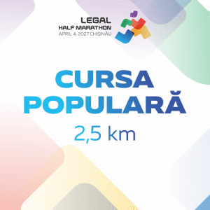 Legal Half Marathon 2.5 km 2027
